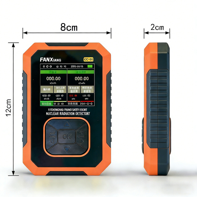 Portable Nuclear Radiation Detector  High Accuracy Geiger Counter for Household and Professional Radiation Monitoring