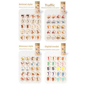 Gli scacchi di memoria corrispondenti Montessori trovano lo stesso gioco di carta in legno regalo di educazione precoce per bambini giocattolo educativo per bambini - Product Image 2