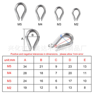 Kit d'assortiment de douilles et de manchons de sertissage pour câbles en acier inoxydable, pour la mise en rigging de câbles de M1.2 à M5 - Product Image 3