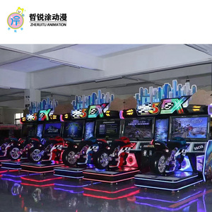 Máquina de juego de arcade de motos de nieve de 42 pulgadas, simulador dinámico para adultos, equipo de entretenimiento. - Product Image 4