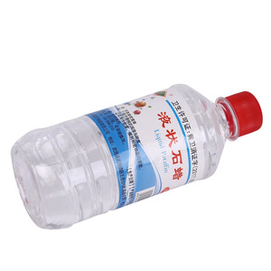 Aceite de Parafina Líquida 100ml 500ml Para el Cuidado y Lubricación de Gemas de Jade, Uso Doméstico, Grado Médico - Product Image 2