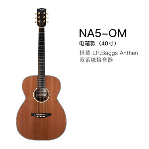 TOM NA5-OM <span class=keywords><strong>40</strong></span> inç elektrik kutusu tam tek gitar 15 + yıl Adirondack ladin paneli OM varil tam sahne halk gitar oynarken - Product Image 2