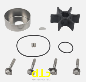 Kit de réparation de pompe à eau pour moteur hors-bord Yamaha 6CB-W0078-00 6CBW007800 pour engins de construction - Product Image 2