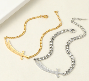 Bracciale Islamico di Coppia Inspire Jewelry in Acciaio Inox <span class=keywords><strong>Zulfiqar</strong></span> Hazarat Imam Ya Ali Idea Regalo per Lei Lui Moglie Marito - Product Image 1