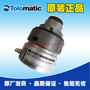 Cilindro Tolomatic 1307D, Conjunto de Embrague, Diámetro de 5/8, Piezas Neumáticas - Product Image 5