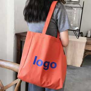 High Quality Eco Friendly Commuting Travel Canvas Grocery Shopping <b>Bag</b> Letter Large Capacity Daily Shoulder Long Tote <b>Bag</b> Custom - Product Image 3