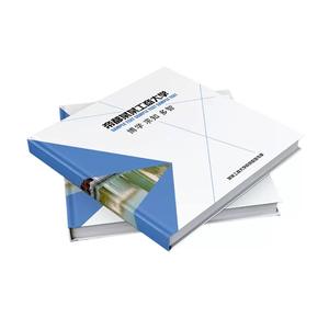 Album <span class=keywords><strong>photo</strong></span> <span class=keywords><strong>professionnel</strong></span> personnalisé avec reliure parfaite, papier offset et carton ondulé, finition avec revêtement UV - Product Image 2