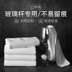 Extra Large Thick Glass Cleaning Cloth Rectangle Water Absorbent Kitchen Use Pots And Pans - Product Image 2