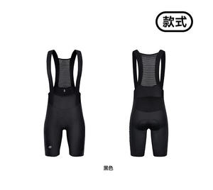 Cuissard de cyclisme de compétition de qualité supérieure, grande taille, unisexe, avec coussin de selle en chamois importé d'Italie et absorption des chocs - Product Image 1