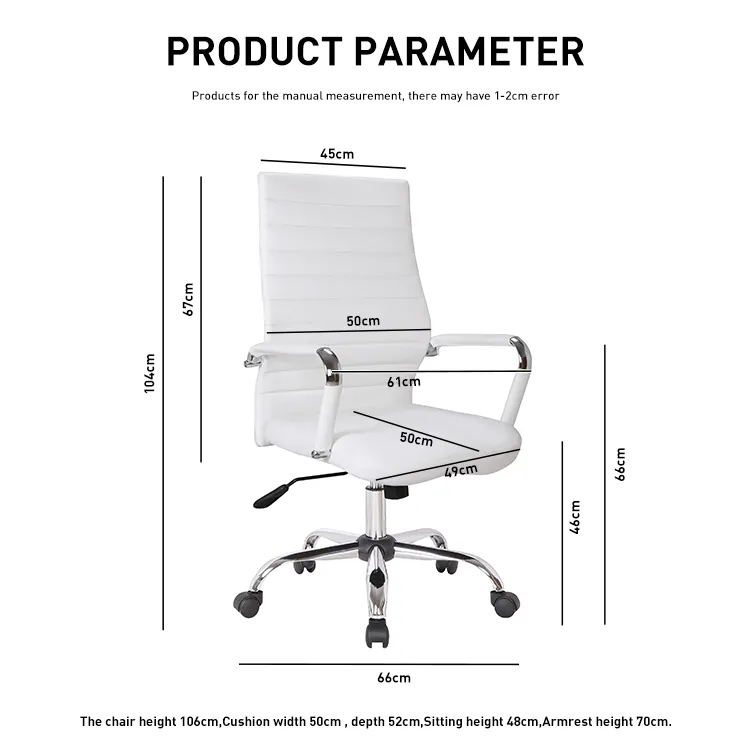 経営陣ホワイトマネージャーオフィスチェアエグゼクティブハイバック人間工学に基づいたオフィスレザーシートチェアクッションモダン