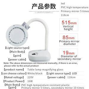 Lampe de bureau LED Microscope de réparation <span class=keywords><strong>électronique</strong></span> <span class=keywords><strong>Loupe</strong></span> de vieil homme Vente chaude en Chine Agrandir Lunettes de lecture <span class=keywords><strong>Loupe</strong></span> - Product Image 3