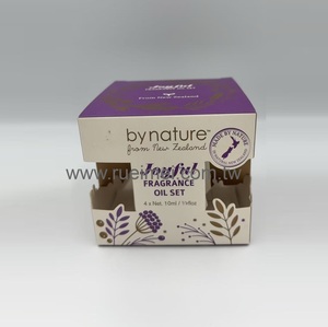 Foldable Gift Paper Box With Customizable Patterns Suitable For All Kinds Of Gift Packaging With Delicate Craftsmanship - Product Image 1