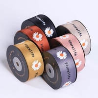 Ruban de Noël filaire imprimé en satin de marque de luxe personnalisé rouleau de ruban gros-grain d'emballage de fleurs pour bouquet de fleurs