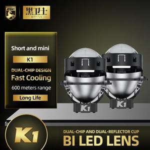 SANVI K1 Nueva Lente de Fábrica Más Brillante de 3 Pulgadas, Lente Bi-LED para Automóvil, Lente de Proyector LED para Faros Delanteros - Product Image 2