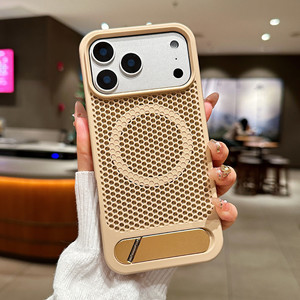 Coque de téléphone magnétique One <span class=keywords><strong>Word</strong></span> Stand pour <span class=keywords><strong>iPhone</strong></span> 14, 15, 16, 17 Pro Max, avec dissipation thermique et motif nid d'abeille, idéale pour l'été - Product Image 3