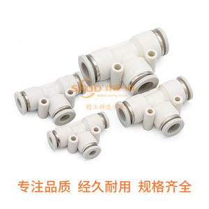 SXQD Pneumatic <b>Quick</b> Connect T Type Tee Coupling PE 4 6 8 10 12 14 16 mm For Air Hose Fitting - Product Image 4