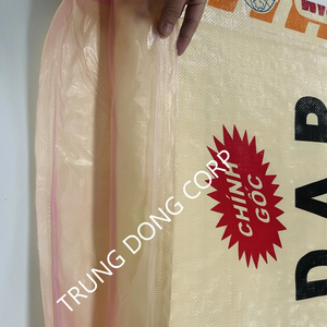 Bolsas tejidas de PP de tamaño personalizado de Vietnam Impresión flexográfica hasta 10 colores con sin recubrimiento para uso de fertilizante de alimentación y harina - Product Image 1