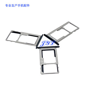 Dual <b>Sim</b> <b>Card</b> Tray For Xiaomi Huawei Phones Custom <b>Tablet</b> Single <b>Sim</b> Slot Metal Insert Replacement Part - Product Image 1