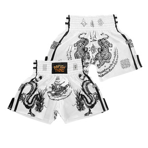 กางเกงขาสั้นสำหรับผู้ชายและผู้หญิงชุดต่อสู้ MMA แบบ BJJ ออกแบบได้ตามต้องการน้ำหนักเบาเป็นมิตรกับสิ่งแวดล้อม - Product Image 5