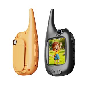 <span class=keywords><strong>Intercomunicador</strong></span> Inalámbrico para Niños Borme LM06 con Cámara HD Giratoria, Linterna y Empaque Personalizado - Product Image 2