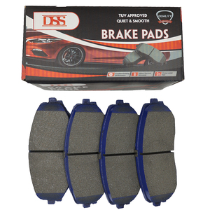 Pastiche freni D1188 balatas freno auto 04465-60240 pastiglie freni per auto - Product Image 5