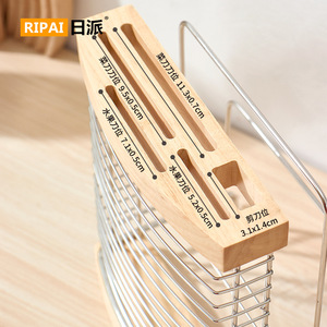 Portacuchillos de acero inoxidable Ripai con base de madera 19x13.7x23cm, soporte para cuchillos de cocina para almacenamiento y exhibición - Product Image 2
