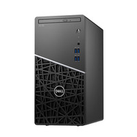 Chengming 3901 Business Desktop par DELL Intel Core série I5-12500 8G DDR4 RAM 256G SSD grande remise sur le nouveau stock