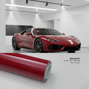 Ce film de protection de peinture automobile utilise une nouvelle technologie ; le matériau TPU coloré PPF possède des <span class=keywords><strong>propriétés</strong></span> auto-réparatrices. - Product Image 6