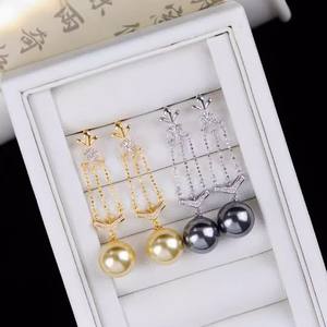 22434DIY Accessoires en perles Argent 925 Boucles d'oreilles pendantes avec perles rondes de 9-13 mm Plateau vide Bijoux en argent tendance - Product Image 2