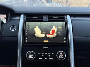 <span class=keywords><strong>Land</strong></span> <span class=keywords><strong>Rover</strong></span> <span class=keywords><strong>Discovery</strong></span> 360PS R-Dynamic SE Usado - Product Image 6