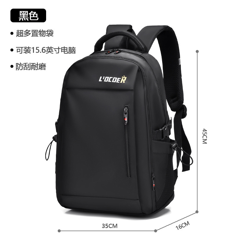 Black best-selling style [Single bag]