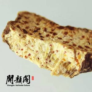 KAIYANGE China hierba medicinal al por mayor de alta calidad Bei Cang Zhu hierba tradicional china cruda Atractylodes rebanadas <span class=keywords><strong>para</strong></span> la venta - Product Image 2