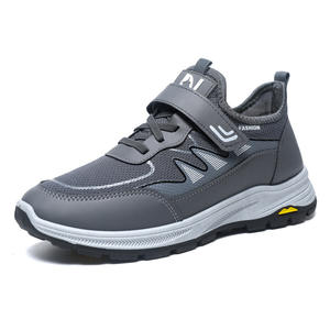Zapatos Casuales de Malla Transpirable con Vibración Magnética <span class=keywords><strong>Nuclear</strong></span>, Suela Gruesa, Resistentes al Desgaste, para <span class=keywords><strong>Hombre</strong></span> <span class=keywords><strong>y</strong></span> <span class=keywords><strong>Mujer</strong></span> - Product Image 5
