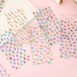 <span class=keywords><strong>Adesivi</strong></span> Decorativi in PVC Dorato Stile Giapponese e Coreano, Decorazioni per Scrapbook, <span class=keywords><strong>Adesivi</strong></span> Laser Lucidi per Ragazze, Decorazioni Fai-<span class=keywords><strong>da</strong></span>-Te - Product Image 1