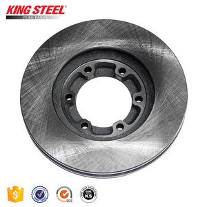 Rotor Kingsteel a Precio de Mayoreo para STRADA K62T K64T 1996-2007 MB950958, Rotor de Disco a Precio de Mayoreo - Product Image 2