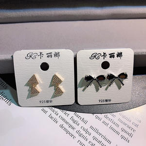 Pendientes de moda, aretes de tendencia, pendientes de lujo - Product Image 6