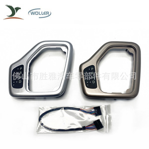 Adecuado para el marco del bisel de la palanca de cambios central del Jeep Cherokee 5YD27LS5AA - Product Image 1