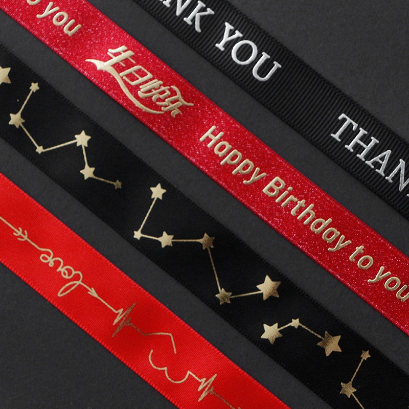 Custom Printed Eco-Friendly Luxury Satin Ribbon-Fancy Personalized for Brand Logos Christmas Wedding Decor Gift Packaging
