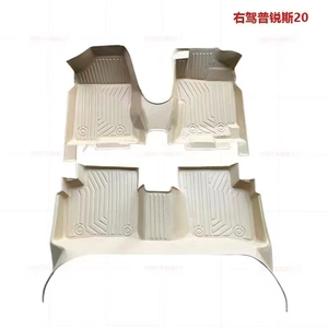 Alfombrillas de coche de TPE 3D para Interior de lujo con diseño personalizado, antideslizantes, impermeables para Renault <span class=keywords><strong>Duster</strong></span> Peugeot 5008 VW City - Product Image 6