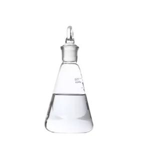 天然风味香料CAS 106-22-9香茅醇具有竞争力的价格 - Product Image 5