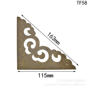 11,5 cm - Product Image 1