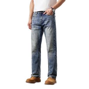 Amerikan klasik erkek kot orta yıkanmış ağır düz gevşek Fit orta bel katı rahat pantolon yaz için - Product Image 4