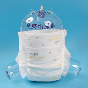 Échantillons gratuits Garçon Fille Adolescent Jetable Couche Bébé pour Adolescent en Grande Taille - Product Image 1