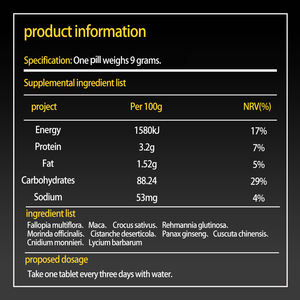Suplementos Herbales <span class=keywords><strong>de</strong></span> Maca Orgánica OEM, Suplemento <span class=keywords><strong>de</strong></span> Vitalidad Masculina, Mejora la Potencia y Resistencia, No Apto para Mujeres Embarazadas - Product Image 4