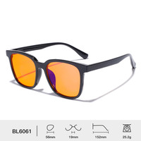 Gafas de Computadora con Logotipo Personalizado, Retro 2026, Unisex, con Revestimiento Anti-Reflejante AR, Lentes Rojas, Anti Luz Azul, Cuadradas, para Juegos