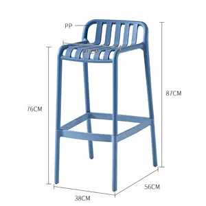 北欧简单低背柜台高度塑料酒吧凳带脚凳厨房酒吧餐吧椅