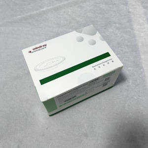 Panneau de test pour analyseur biochimique automatique vétérinaire Mindray VetXpert <span class=keywords><strong>C5</strong></span> Cube pour clinique vétérinaire et hôpital - Product Image 4