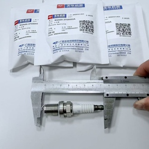 Bujía Original 7U-4D M2A00-3705002 para Motor Yuchai Nacional IV CNG/LNG de Camión Pesado - Product Image 3