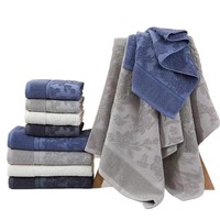 Ensemble de serviettes de bain en pur coton jacquard ajouré pour la baignade et la plage, grandes et petites tailles 50x90cm/70x140cm