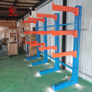 विनिर्माण संयंत्र के लिए उच्च क्षमता के साथ औद्योगिक कैंटिलीवर अलमारियों - Product Image 3